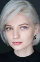 Кристина Шелобкова