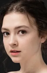 Анна Потакова