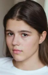 Мария Мацель