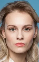 Алевтина Тукан