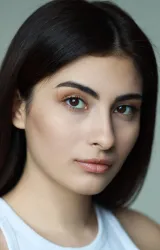 Марина Овакимян