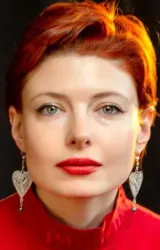 Эмилия Спивак